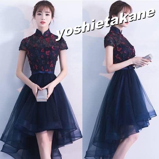 新品 大きいサイズ パーティードレス フッシュテー 大人可愛い 大きいサイズ フォーマル 演奏会 パーティ 代 ワンピース お呼ばれ ドレス 結婚式 大きいサイズ パーティドレス サイズ L