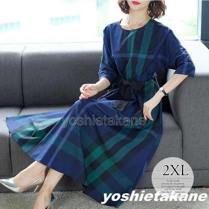 公式オンラインショップ パーティー ファッション 結婚式 服装 ロングワンピース レディース ワンピース 大きいサイズ 母親 服装 夏 きれいめ ブルー グリーン ブラック チェック 可愛い 七分袖 膝下 総柄 Pb 吉江ストア 本物