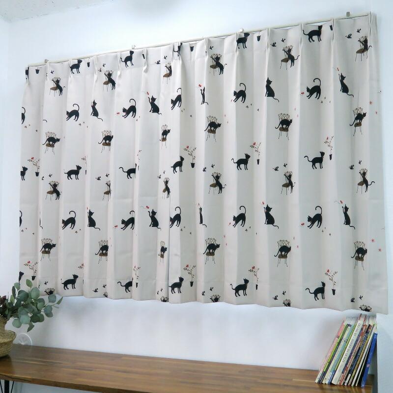 遮光カーテン かわいい猫柄 アイボリー 幅100cm×丈160cm2枚 日本製 プリーツが綺麗な形態安定加工｜yoshietsu｜06