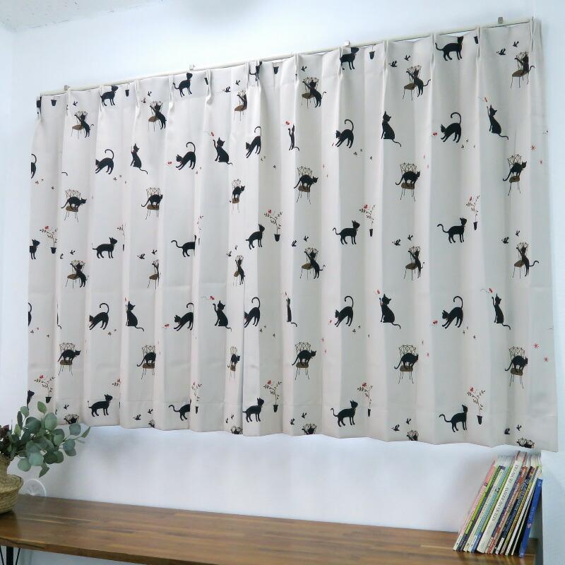 遮光カーテン かわいい猫柄 アイボリー 幅125cm×丈240cm2枚 日本 遮光カーテン かわいい猫柄 アイボリー 幅125cm×丈240cm2枚 日本