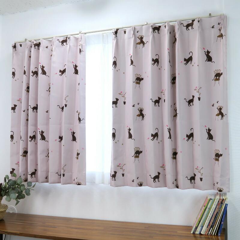 遮光カーテン かわいい猫柄 ピンク 幅100cm×丈195cm2枚 日本製