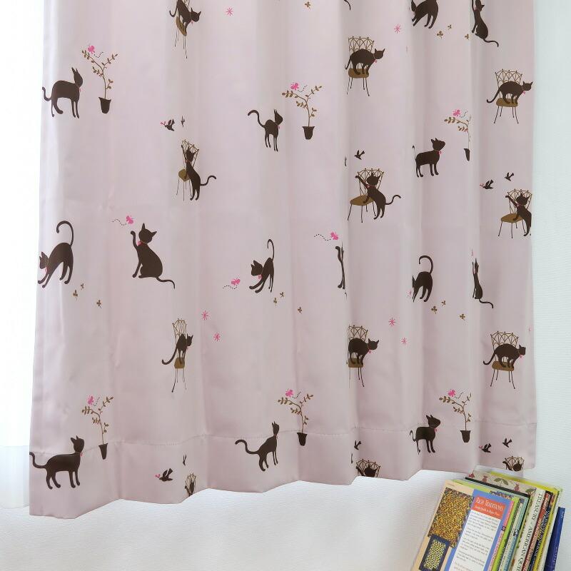 遮光カーテン かわいい猫柄 ピンク 幅100cm×丈175cm2枚 日本製