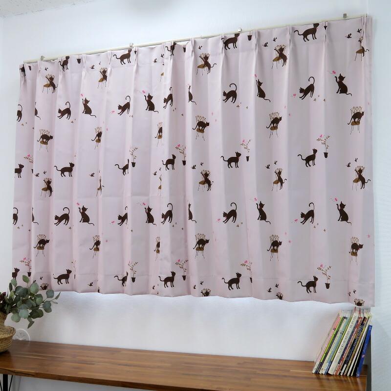 遮光カーテン かわいい猫柄 ピンク 幅100cm×丈140cm2枚 日本製 プリーツが綺麗な形態安定加工｜yoshietsu｜05