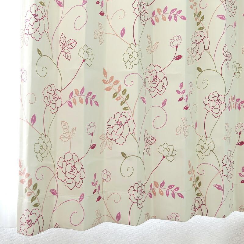 遮光カーテン かわいい猫柄 ピンク 幅100cm×丈180cm2枚 日本製