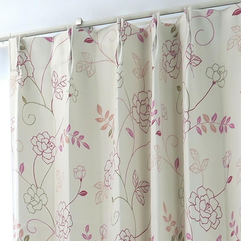 遮光カーテン 北欧 花柄 リーフ柄 グリーン 幅150cm×丈110cm2枚 日本製