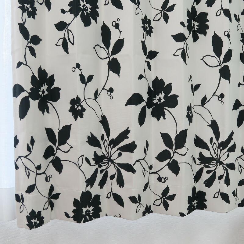 遮光カーテン 北欧 花柄 リーフ柄 ブラック 幅125cm×丈220cm2枚 日本製 