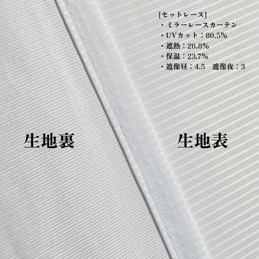 【新品】くれない　カーテン 2枚組 幅200cm 丈235cm 一級遮光 遮光カーテン 23色 遮光 1級 2級 2枚セット 遮光カーテン幅200cm×丈