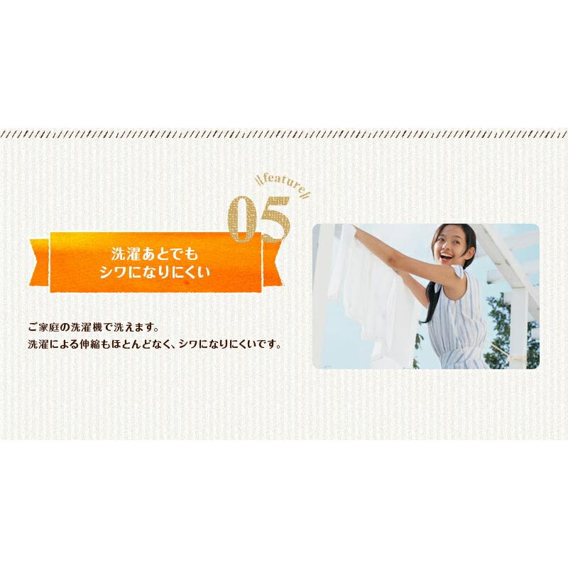 【値下交渉可】アイボリー ドレープカーテン　遮光一級150cm×185cm カーテン 遮光 1級 幅150cm×丈185cm2枚 DP101ライトアイボリー 遮光1級