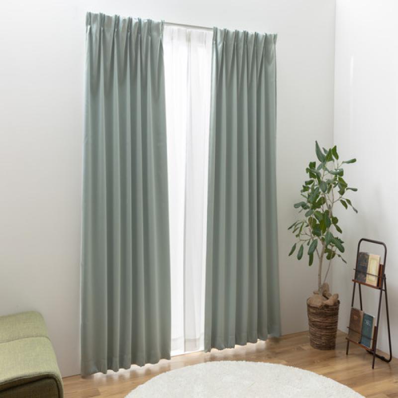 1級遮光カーテン 4枚セット ブリンク ブルー 幅100cm×丈190(188