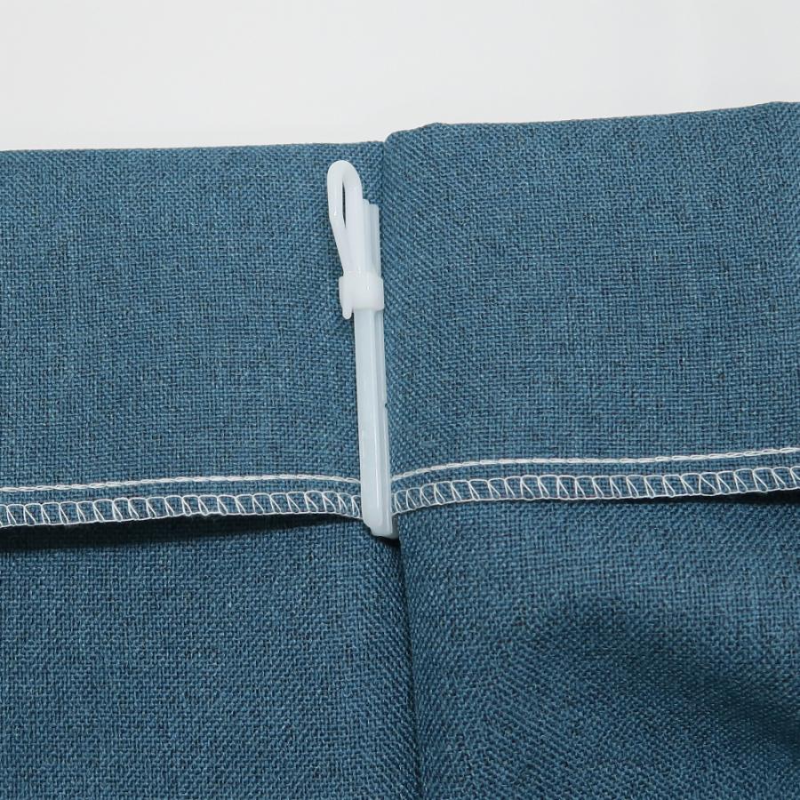 カーテン 2枚セット 完全遮光カーテン ダークブルー 幅150cm×丈178cm1