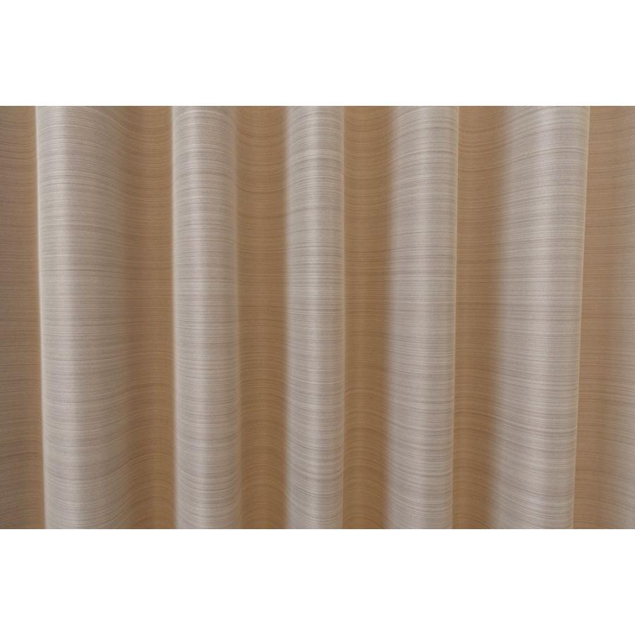 遮光カーテン レガシー ベージュ 幅200cm×丈178cm1枚 形状記憶加工