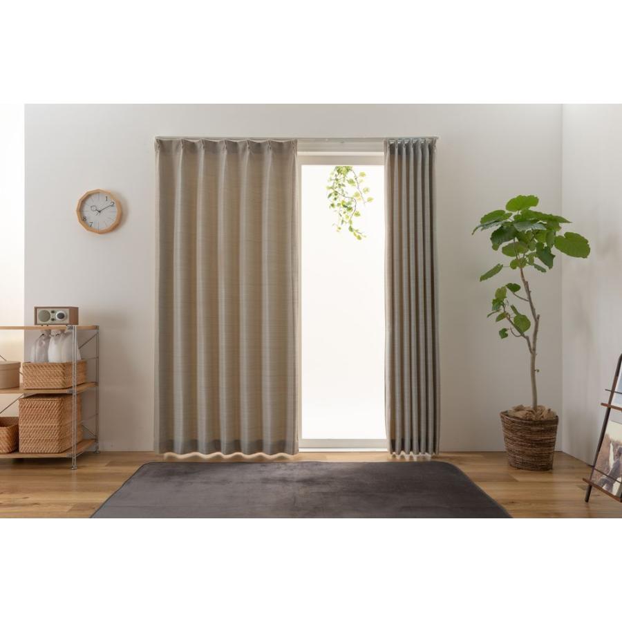 遮光カーテン レガシー ベージュ 幅200cm×丈178cm1枚 形状記憶加工