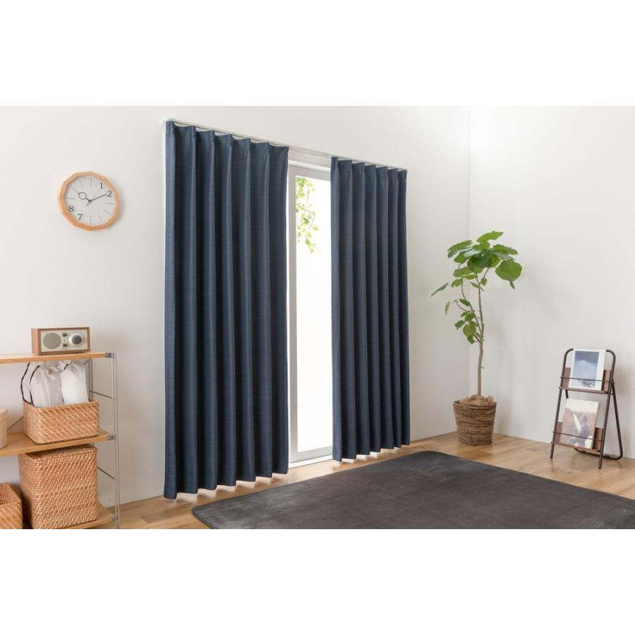 遮光カーテン  幅150cm×丈240cm2枚　ネイビー 遮光カーテン 幅150cm×丈240cm2枚 ネイビー 楽天市場】カーテン