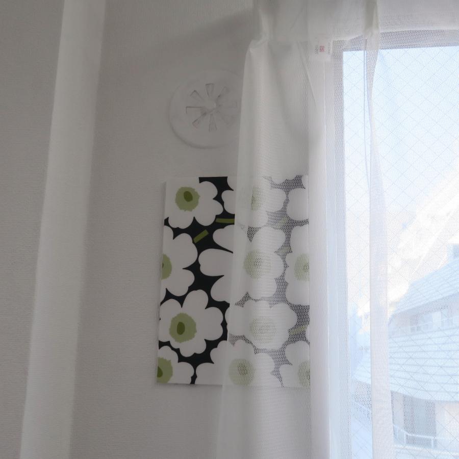 カーテン レース 防炎加工（防炎ラベル付き） 幅100cm×丈183cm 2枚