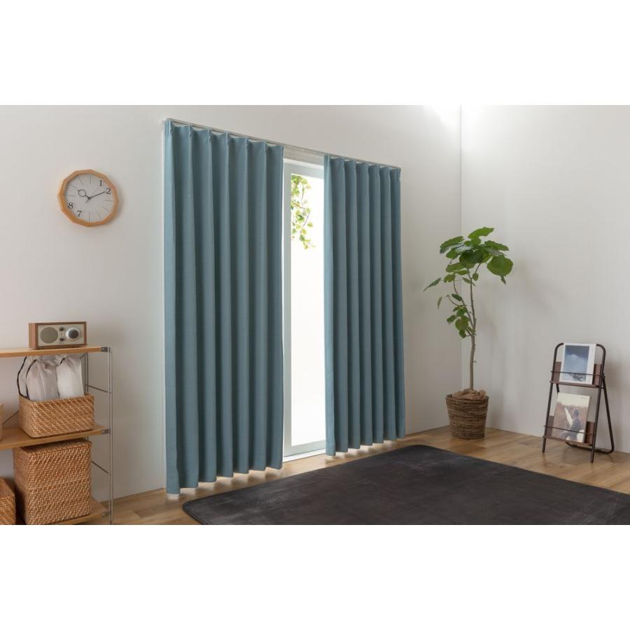 防炎カーテン ステイシー ターコイズ（ブルー） 幅100cm×丈178cm2枚