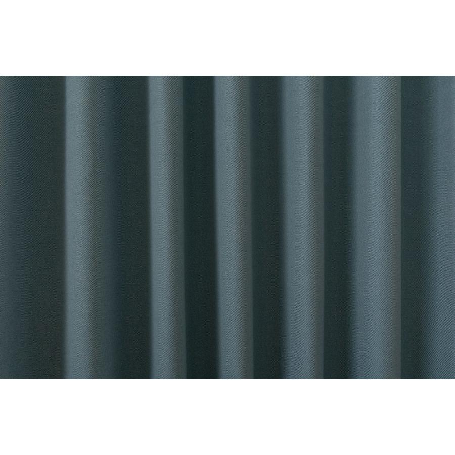 防炎カーテン ステイシー ターコイズ（ブルー） 幅100cm×丈178cm2枚