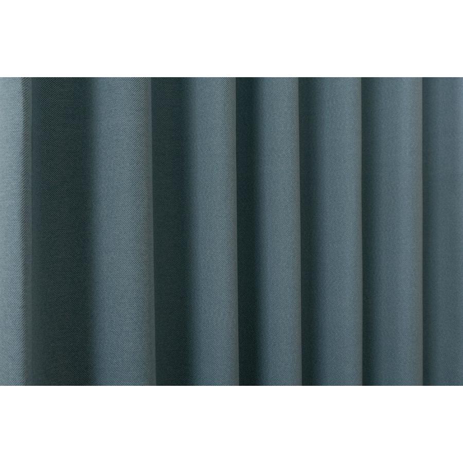 防炎カーテン ステイシー ターコイズ（ブルー） 幅100cm×丈178cm2枚