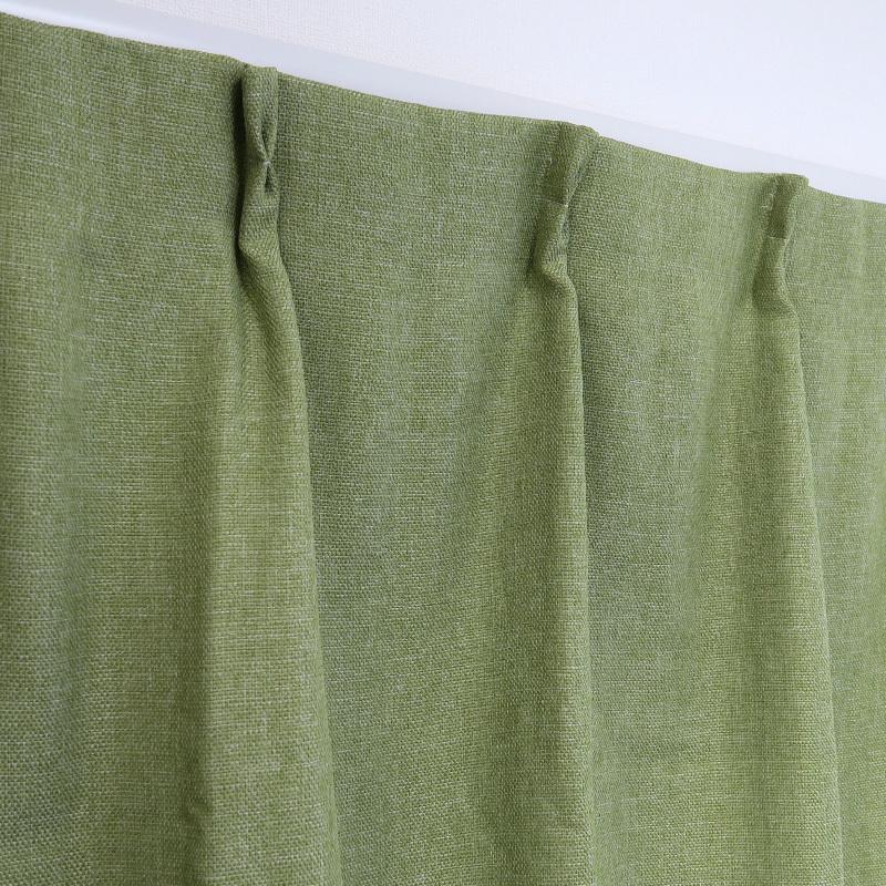 遮光カーテン 裏地付きカーテン ウラツキ グリーン 幅100cm×丈90cm2枚