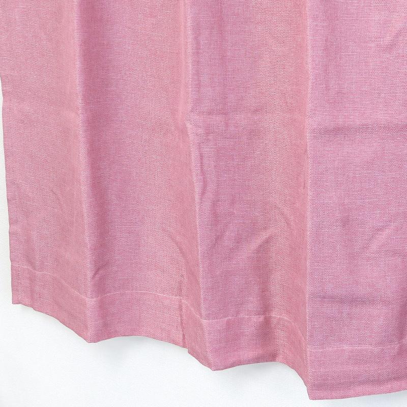 カーテン 遮光 裏地付き 遮光2級 ピンク 幅100cm×丈150cm2枚 ドレープカーテン｜yoshietsu｜03