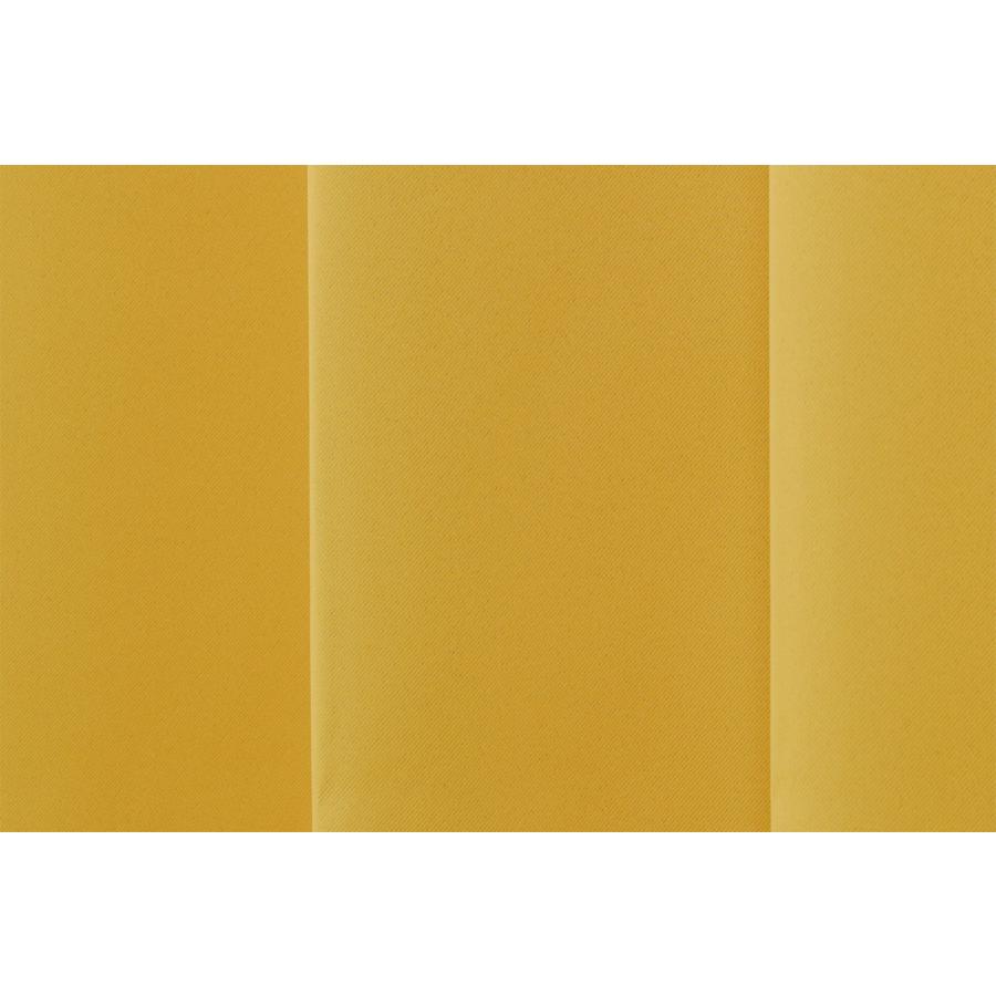 防炎カーテン イエロー べルーイ 幅100cm×丈200cm2枚 遮光カーテン