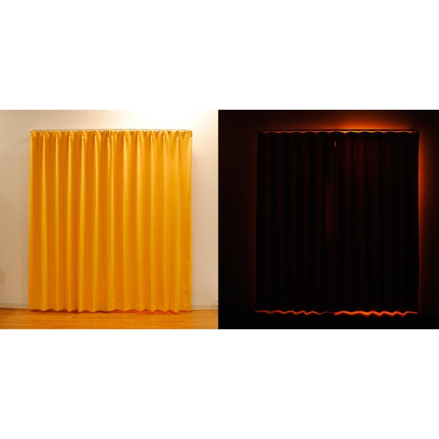 遮光100cm×200cm2枚100cm×135cm2枚 防炎カーテン イエロー べルーイ 幅100cm×丈200cm2枚 遮光カーテン