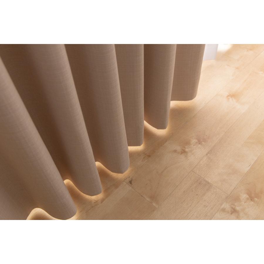 カーテン 幅200cm×丈220cm1枚 ベージュ 完全遮光 遮光1級 省エネ 遮音