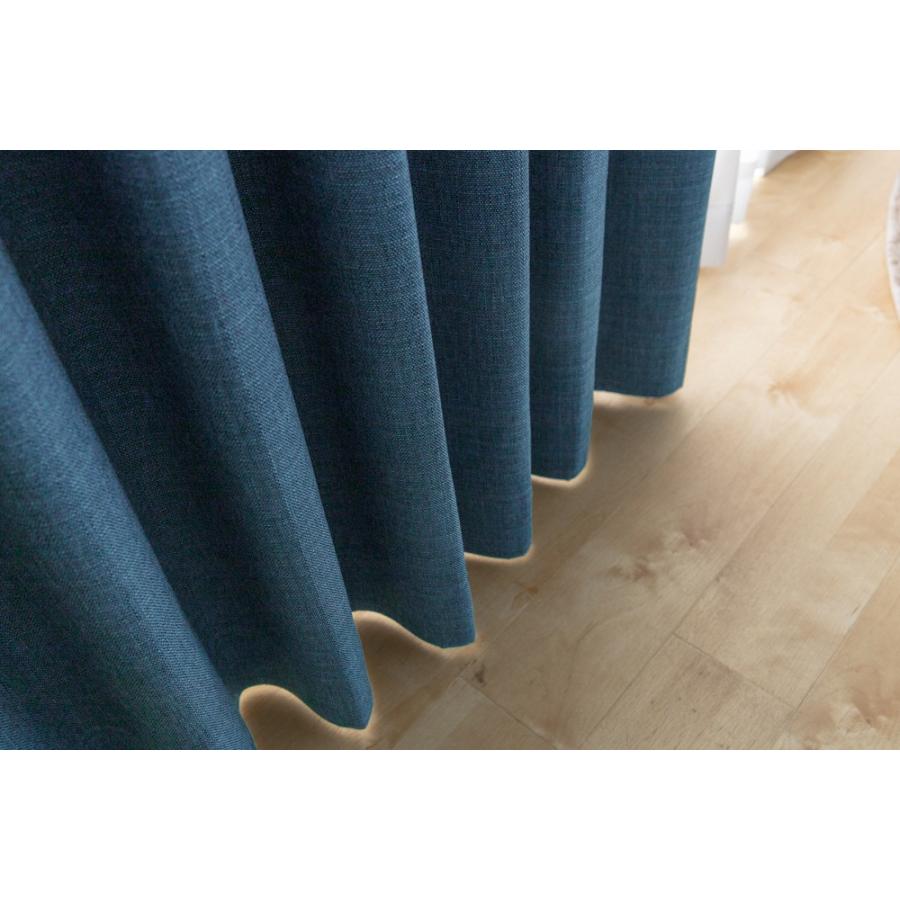カーテン 幅130cm×丈230cm2枚 ダークブルー 完全遮光 遮光1級 カーテン 幅130cm×丈230cm2枚 ダークブルー 完全遮光 遮光1級