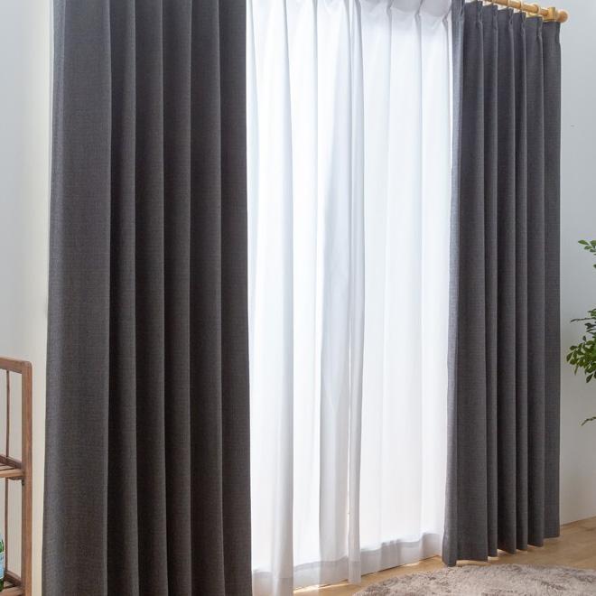ダークグレー 遮光、遮熱、遮音 カーテン 6枚セット