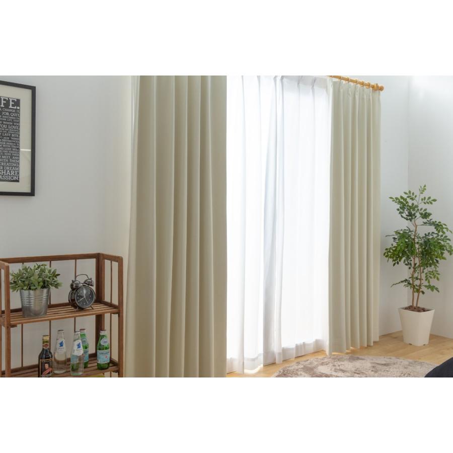 カーテン 幅150cm×丈130cm2枚 アイボリークリーム 完全遮光 遮光1級