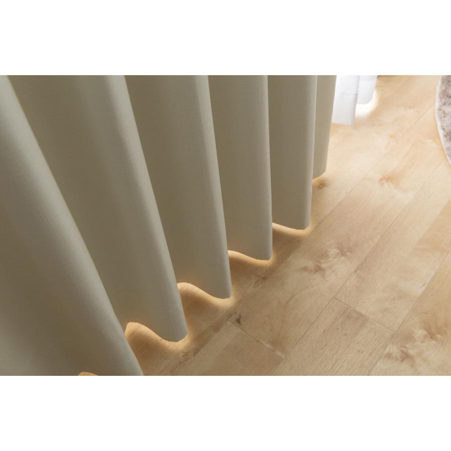 カーテン 幅150cm×丈130cm2枚 アイボリークリーム 完全遮光 遮光1級