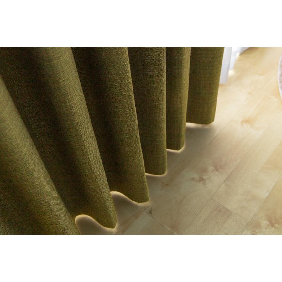 カーテン 幅130cm×丈180cm2枚 オリーブグリーン 完全遮光 遮光1級