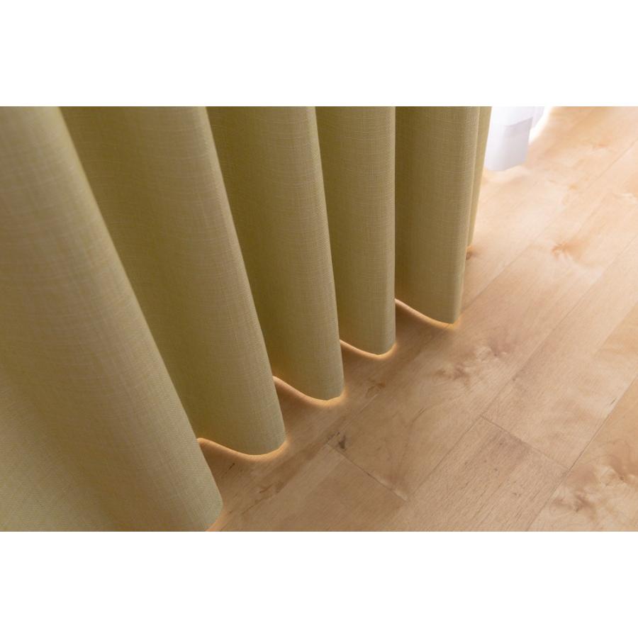 カーテン 幅150cm×丈230cm2枚 サンドベージュ 完全遮光 遮光1級 カーテン 幅150cm×丈230cm2枚 サンドベージュ 完全遮光 遮光1級