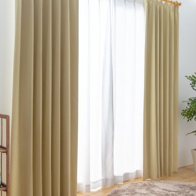カーテン 幅260cm×丈100cm1枚 サンドベージュ 完全遮光 遮光1級 カーテン 幅260cm×丈100cm1枚 サンドベージュ 完全遮光 遮光1級