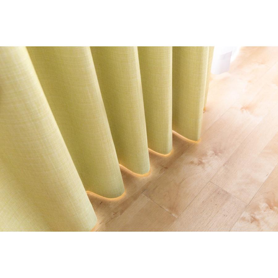 カーテン 幅150cm×丈215cm2枚 イエロー 完全遮光 遮光1級 省エネ カーテン 幅150cm×丈215cm2枚 イエロー 完全遮光 遮光1級 省エネ