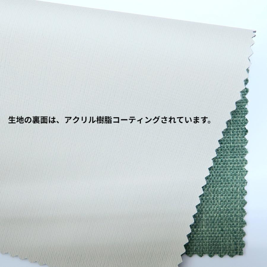 カーテン 幅100cm×丈150cm2枚 イエローグリーン 完全遮光 遮光1級