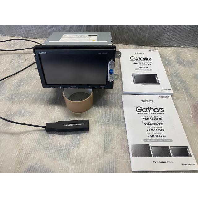 2015年式 N−BOX DBA-JF1 カーナビゲーション 純正  