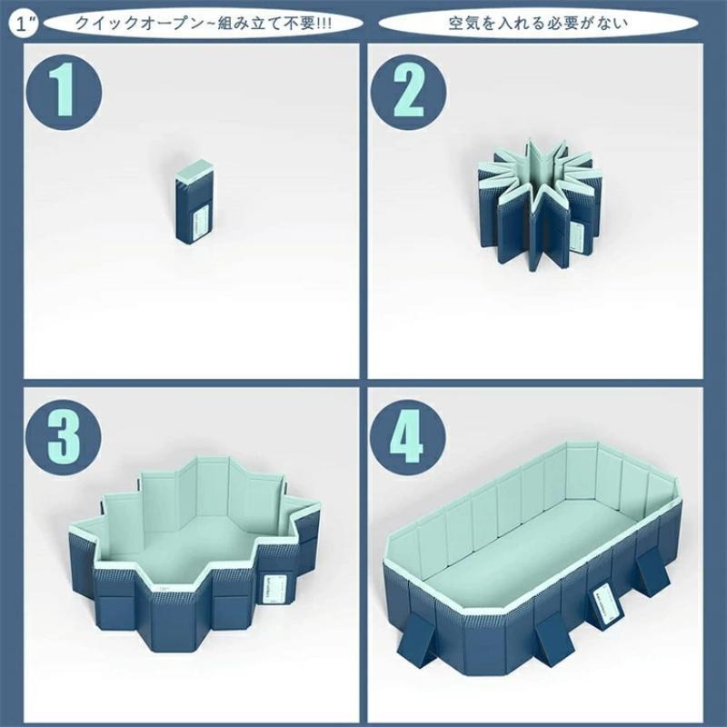 折りたたみ式 空気入れ不要 キッズプール 子供用プール ビニールプール おうちプール 折り畳み プール ベビープール ボールプール ペット用プール 適用人数：1