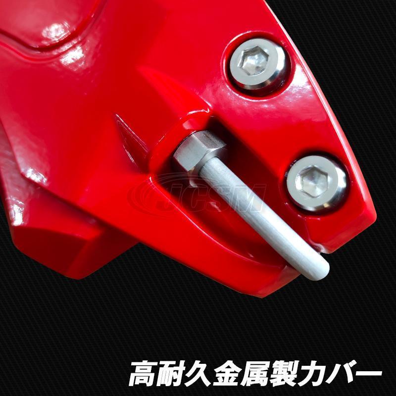 BMW キャリパーカバー４シリーズ F32/F33/G22/G23/G26 金属製カバー 専用設計 ホイール内部カバー 保護 保証3年 日本語説明書