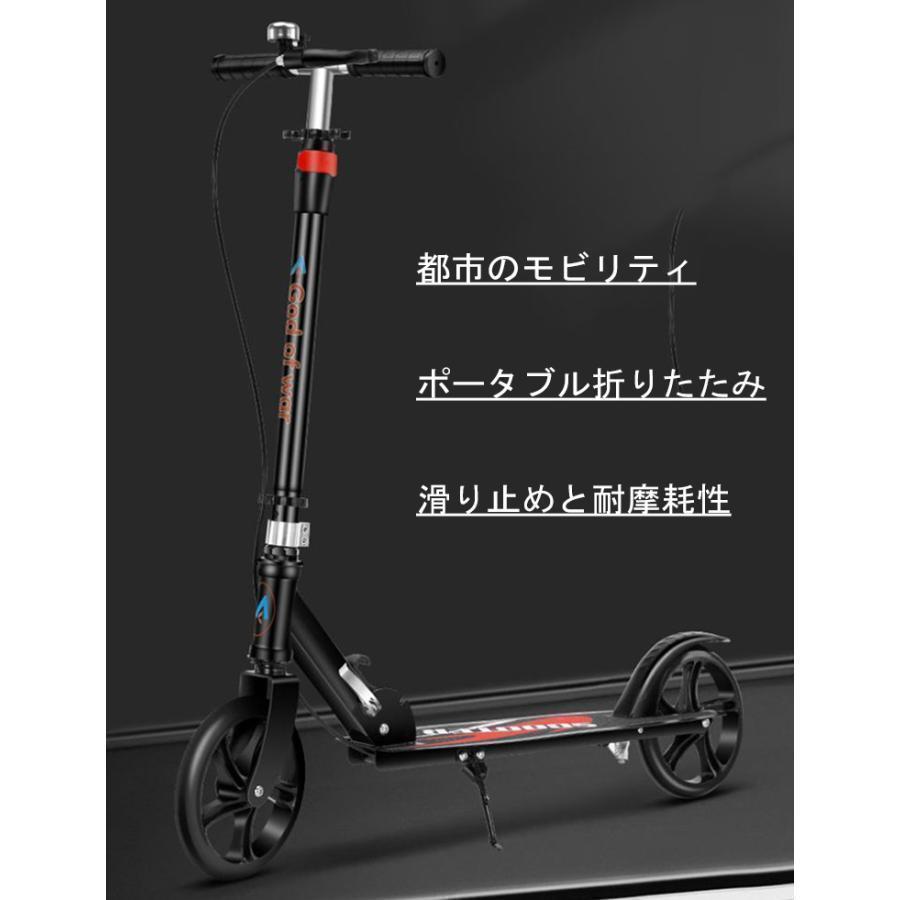 大人用 キックスクーター 折り 畳み式 フット/ハンドブレーキ 高 大人用 キックスクーター 折り 畳み式 フット/ハンドブレーキ 高