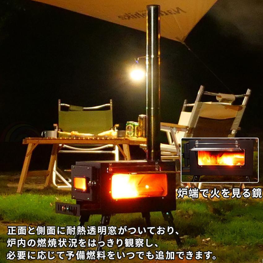 サウナテント キャンプ ストーブ アウトド サウナ 屋外 大窓 サウナテント キャンプ ストーブ アウトド サウナ 屋外 大窓