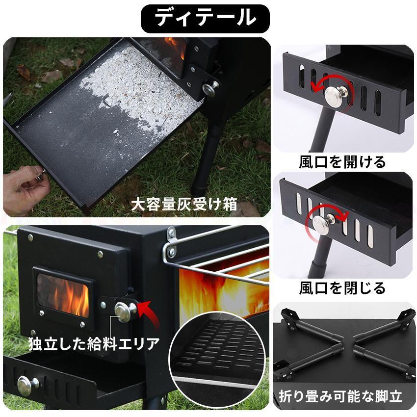 サウナテント キャンプ ストーブ アウトド サウナ 屋外 大窓 サウナテント キャンプ ストーブ アウトド サウナ 屋外 大窓