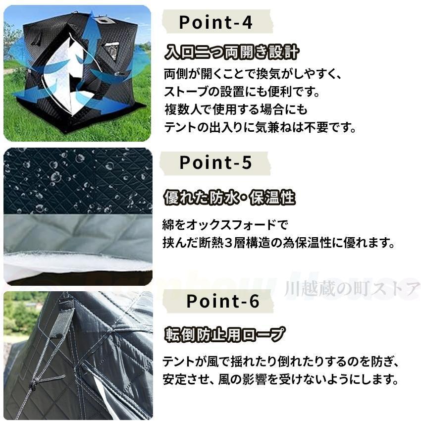 サウナテント キャンプ ストーブ アウトド サウナ 屋外 大窓 サウナテント キャンプ ストーブ アウトド サウナ 屋外 大窓
