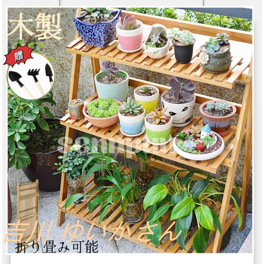 フラワースタンド 木製 2段 3段4段 5段 6段 折りたたみ 屋外 フラワースタンド 木製 2段 3段4段 5段 6段 折りたたみ 屋外