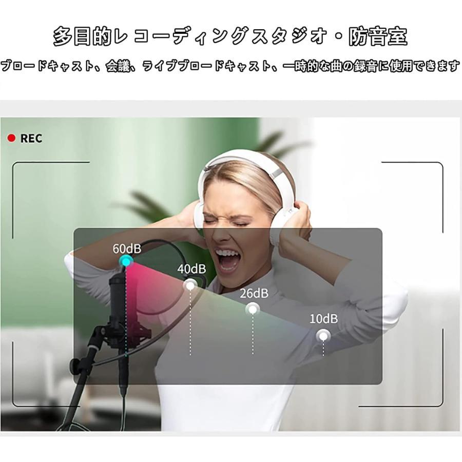 簡易防音室防音ボックス防音ブース防音室 1人用 防音 室 自作 簡易防音室防音ボックス防音ブース防音室 1人用 防音 室 自作