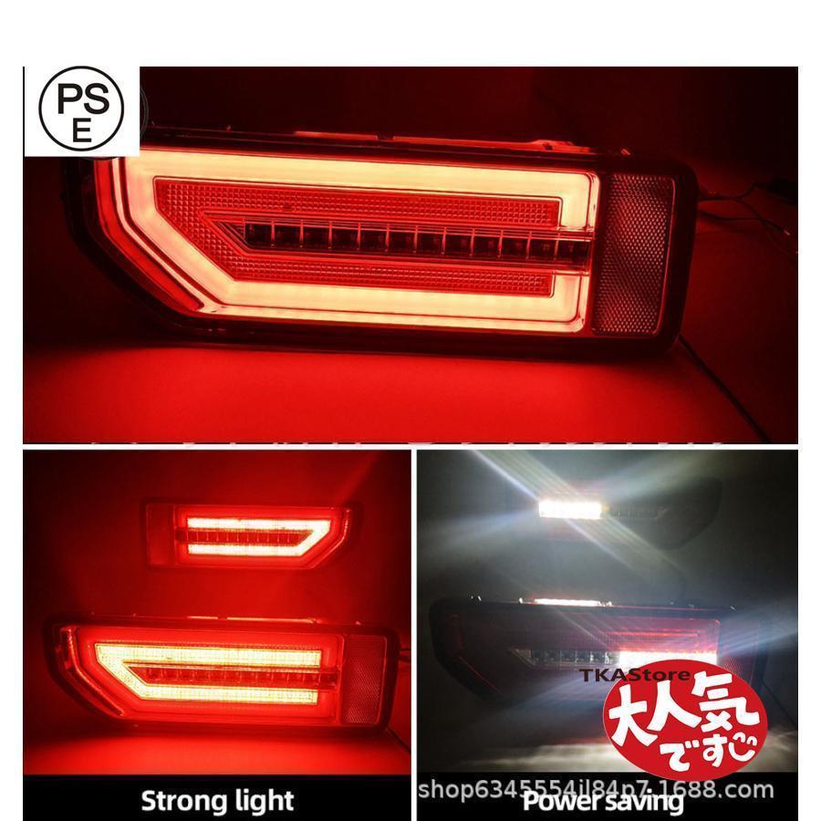 す スズキ ハスラー テールランプ（右） スズキハスラーテールランプ右