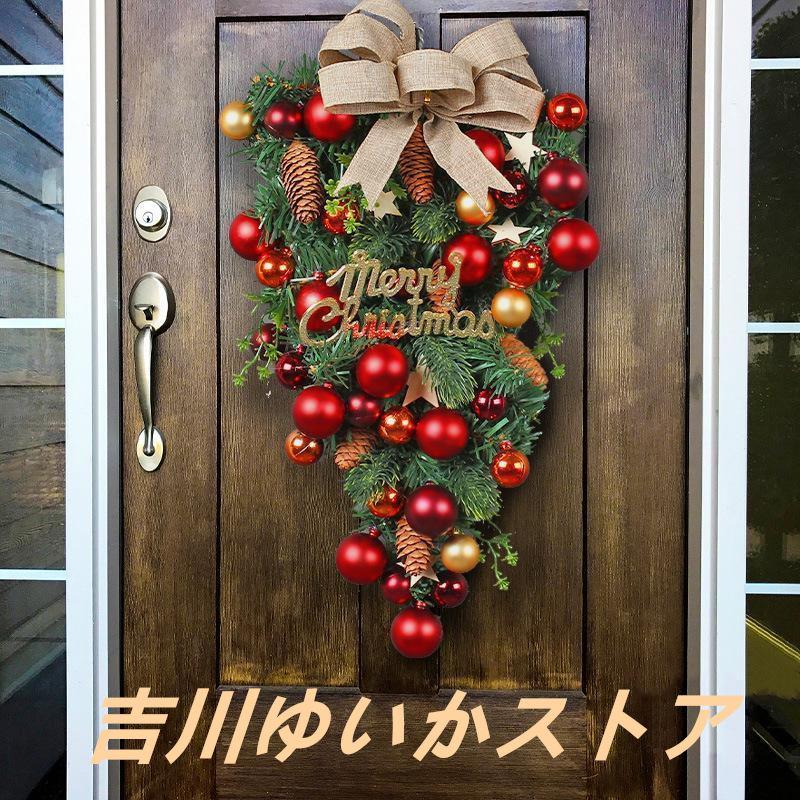 フラワーリース クリスマスリース 花輪 スワッグ 大きい フラワーリース クリスマスリース 花輪 スワッグ 大きい