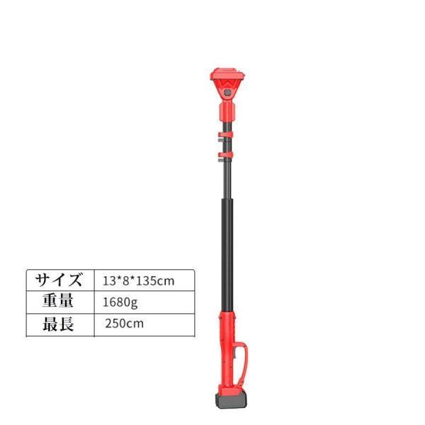 剪定バサミ 電動 高枝切りバサミ 延長ポール の商品画像