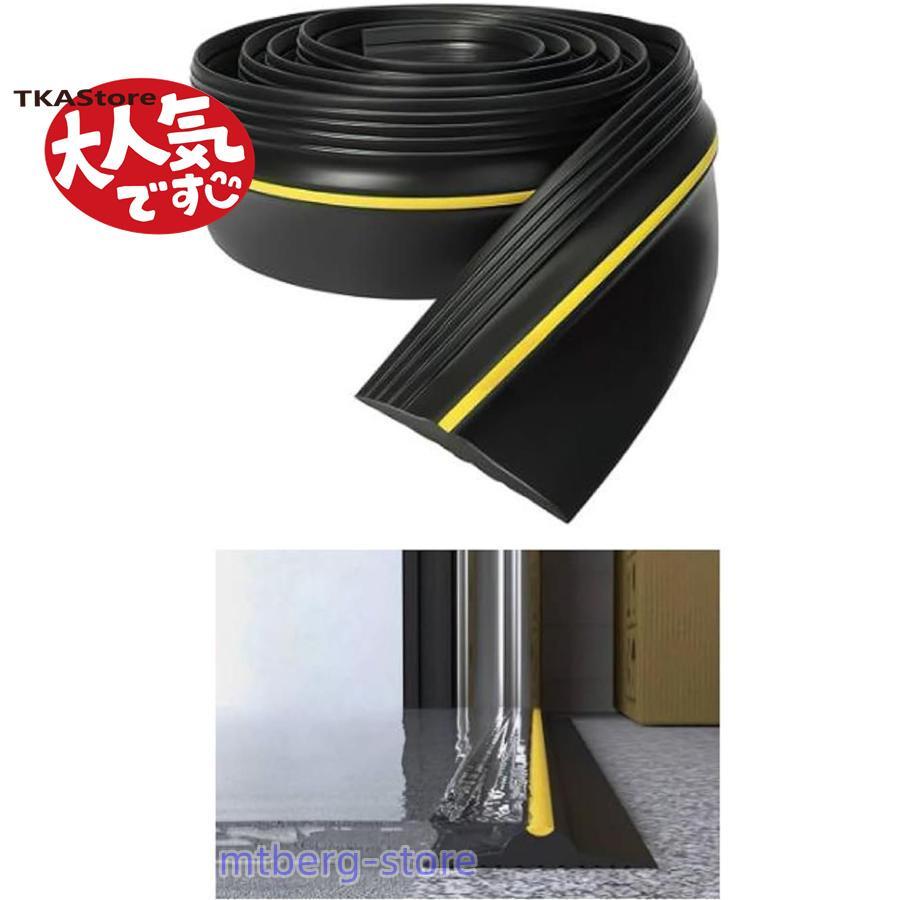 車庫 車用ガレージ 止水仕様