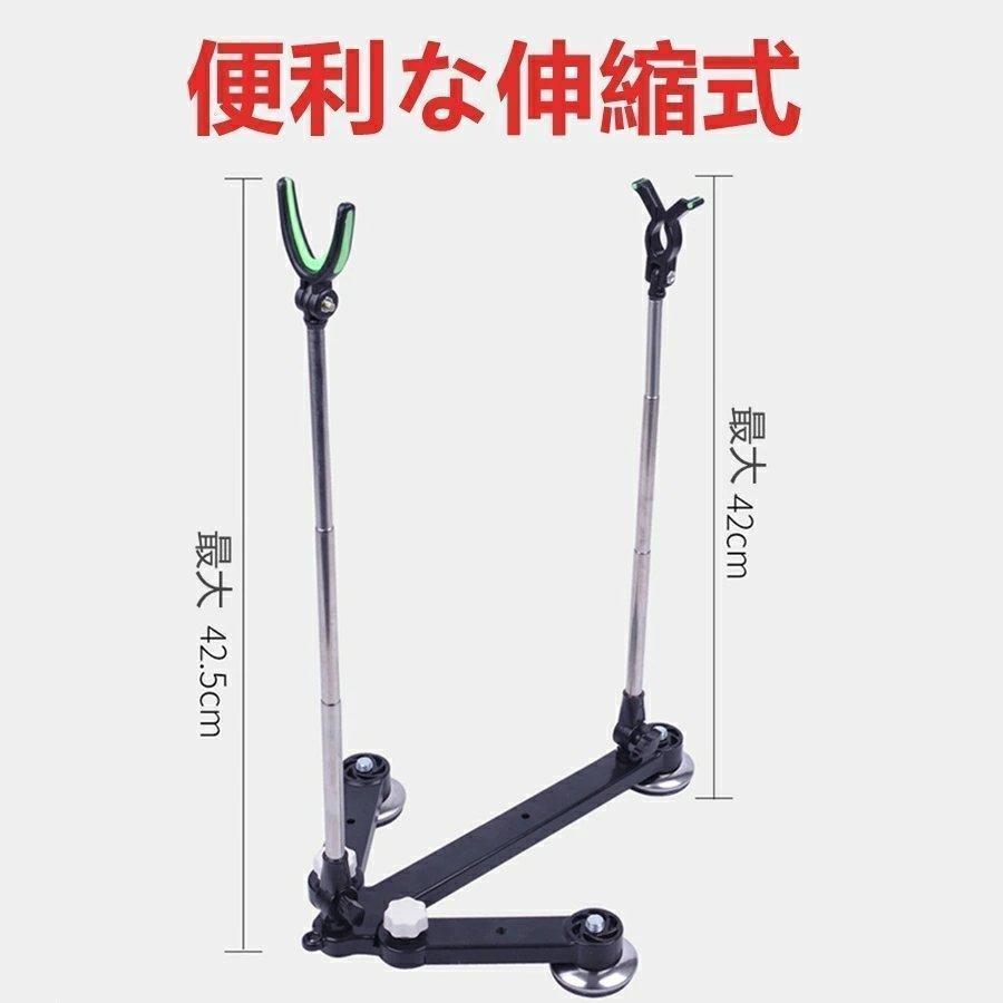 竿受け 竿掛け ロッドスタンド ブラケット ホルダー 釣り竿 筏 竿受け 竿掛け ロッドスタンド ブラケット ホルダー 釣り竿 筏