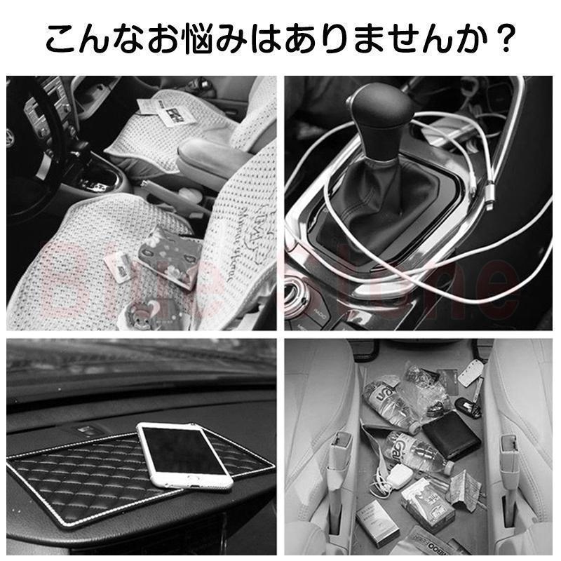 シートセンター隙間 サイド収納ボックス レクサス RX LS GS CT IS ES NX UX シートサイドケース ボトルホルダー 小物入れ PUレザー 内装パーツ 左右選択｜yoshikawayuikastore｜06